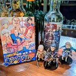 用户对于バー ソルト的评论图