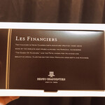 用戶對於HENRI CHARPENTIER 松屋銀座店的評論圖
