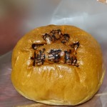 用戶對於博多座ベーカリー的評論圖