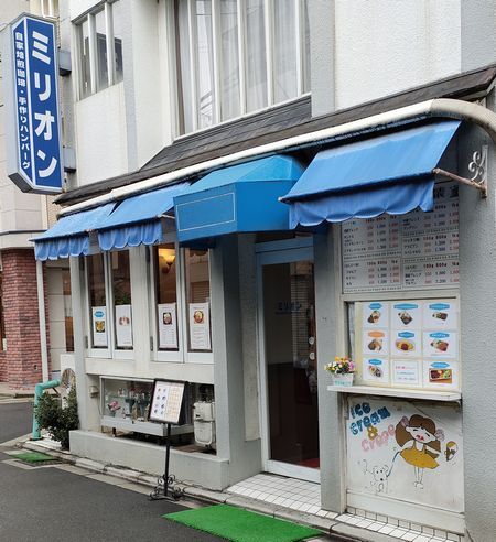 用户对于ミリオン的评论图