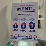 User's review image for GELATO LicoLico 厚田店
