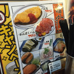 用戶對於紅とん 上野ユースロード店的評論圖