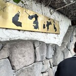 User's review image for くまげら