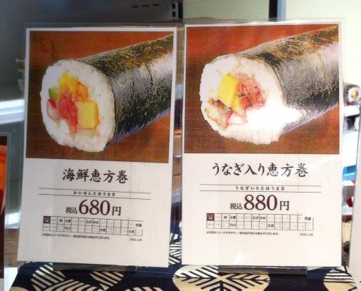 用户对于駅弁屋 東京13号売店的评论图