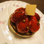 User's review image for フル*リエ