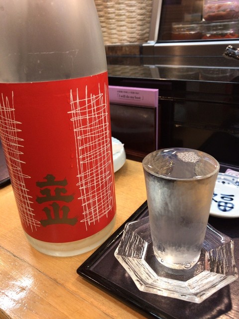 User's recommendation image for 鮨島うた