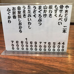 用戶對於はし本的評論圖