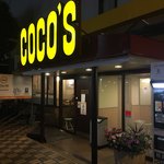 用戶對於ココス 東京イン店的評論圖