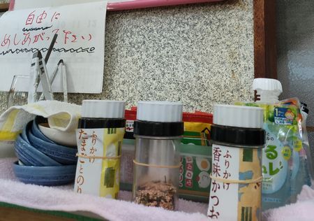 用户对于ホルモン焼肉 妙的评论图
