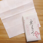 User's review image for たねや 池袋西武店