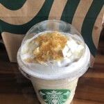 用戶對於スターバックスコーヒー 京都四条葛野大路店的評論圖