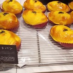 用戶對於ペンギン ベーカリーカフェ 苫小牧沼ノ端的評論圖