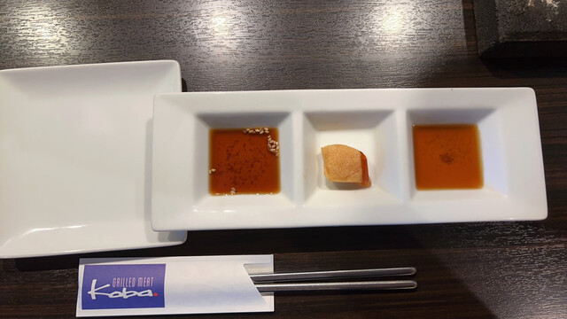 用戶對於GRILLED MEAT Koba.的評論高清圖