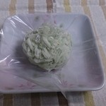 User's review image for とま屋
