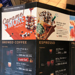 用戶對於スターバックス・コーヒー 羽田空港第2ターミナル国内線ゲートエリア店的評論圖