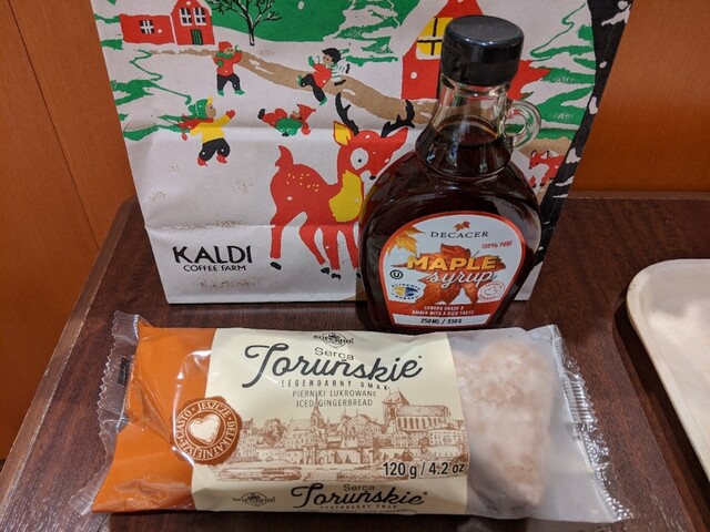 用户对于カルディコーヒーファーム 旭川西店的评论高清图