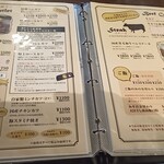 用户对于とんかつ ますいや的评论图