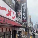 用戶對於元祖肉肉うどん 中洲店的評論圖