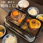 用戶對於焼肉こじま離れ 藤井寺的評論圖