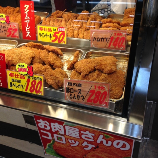 用戶對於肉の竹田屋的評論圖