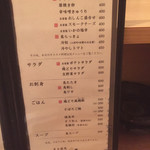 用户对于熾どり的评论图
