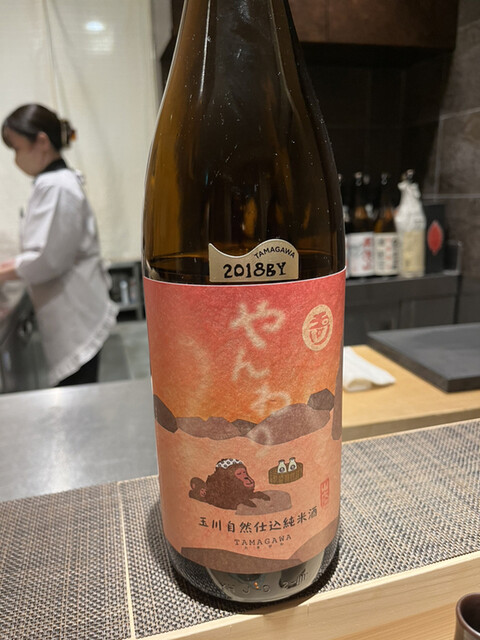 用戶對於割烹 ふた麦 麦酒庵分店的評論高清圖