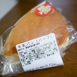 用戶對於コープみらい コープ青梅新町店的評論圖