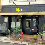 User's review image for アデニア