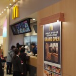 User's review image for マクドナルド あべのイトーヨーカドー店