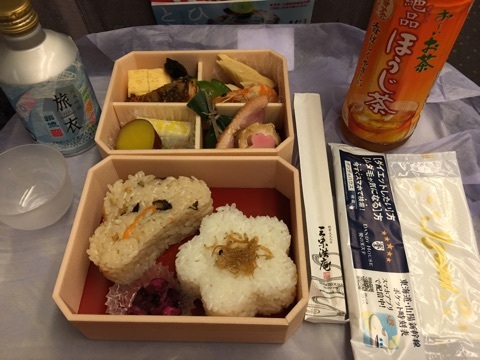 用戶對於越後屋甚兵衛 JR京都伊勢丹店的評論圖