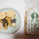 用户对于ぎぼし的评论图