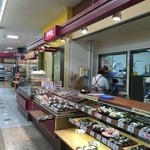 用户对于サザエ 東光ストア平岡店的评论图
