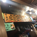 用戶對於中洲の屋台 小島商店 feat シラチャンラーメン的評論圖