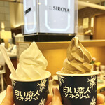 User's review image for 菓子と喫茶 SIROYA