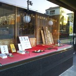 用户对于本家玉壽軒的评论图