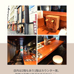 用户对于はし田屋 本店的评论图