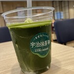 用户对于モスバーガー 札幌北24条店的评论图