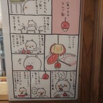User's review image for キャンディー アップル 代官山店