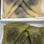 用戶對於本家 西尾八ツ橋 祇園北店的評論圖