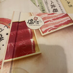 用戶對於しゃぶしゃぶ 温野菜 綾瀬店的評論圖