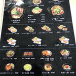 用戶對於ラーメン食堂 神豚 大東店的評論圖