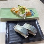 User's review image for 若竹丸 太宰府店
