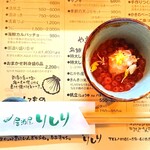 用户对于居酒屋りしり的评论图