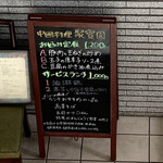 User's review image for 中國料理 聚寳園