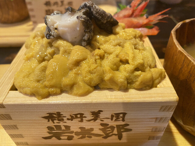 用戶對於田村 岩太郎商店的評論高清圖