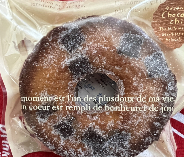 User's review image for フル*リエ