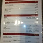 用戶對於千里馬 南翔小籠 東京ミッドタウン店的評論圖