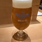 User's review image for 鮨酒場てっぺい