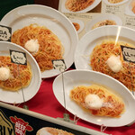 用戶對於ビバリー 有楽町ビル店的評論圖