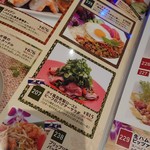 用户对于カラオケパセラ なんば道頓堀店的评论图